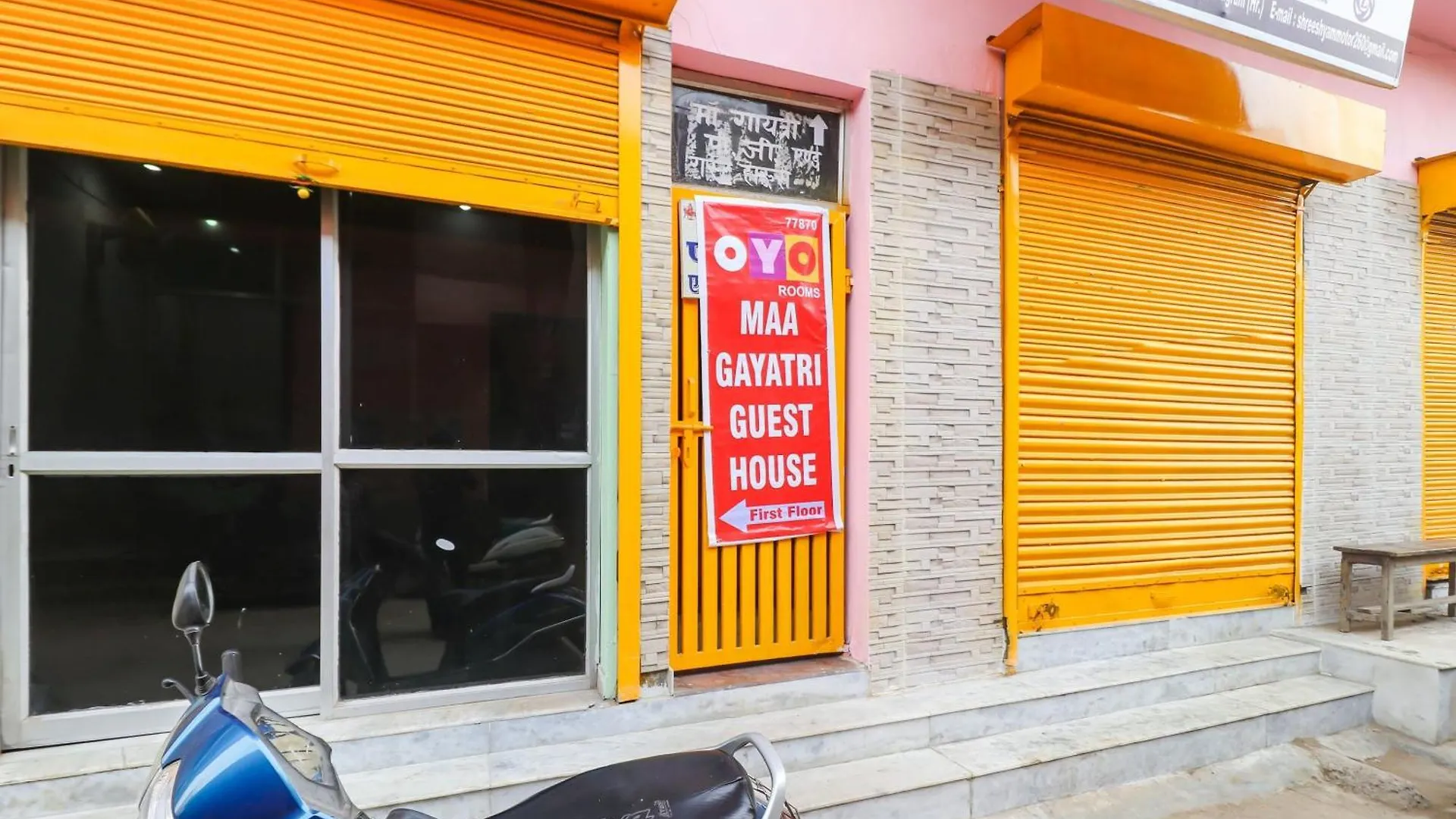 Spot On Maa Gyatri Guest House グルガウン