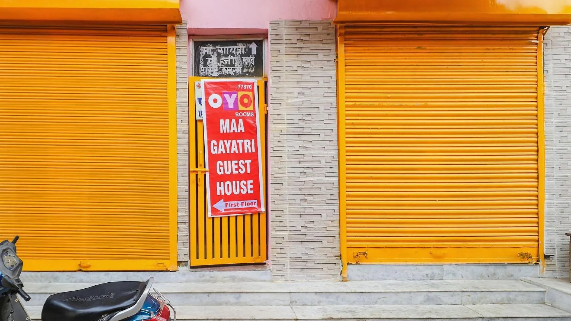 ** ホテル Spot On Maa Gyatri Guest House グルガウン インド